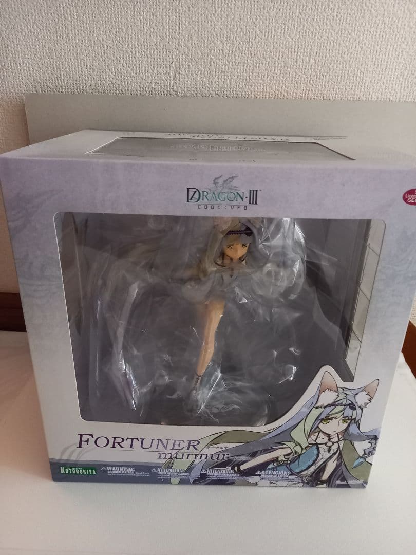 セブンスドラゴン ムルムル フィギュア