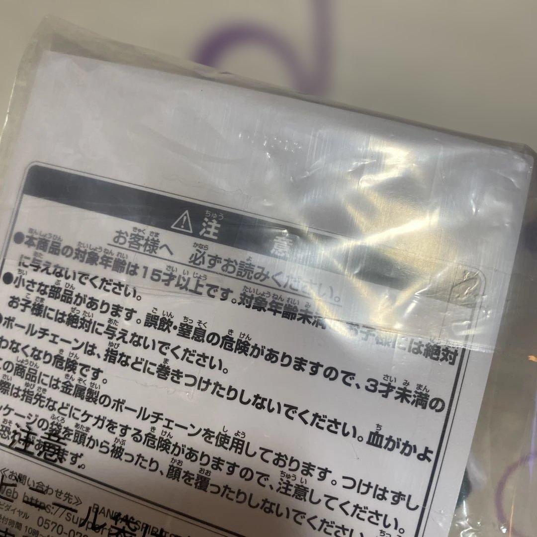 一番くじ♡fgo♡ラストワン含むフィギュアとグッズセット♡未開封