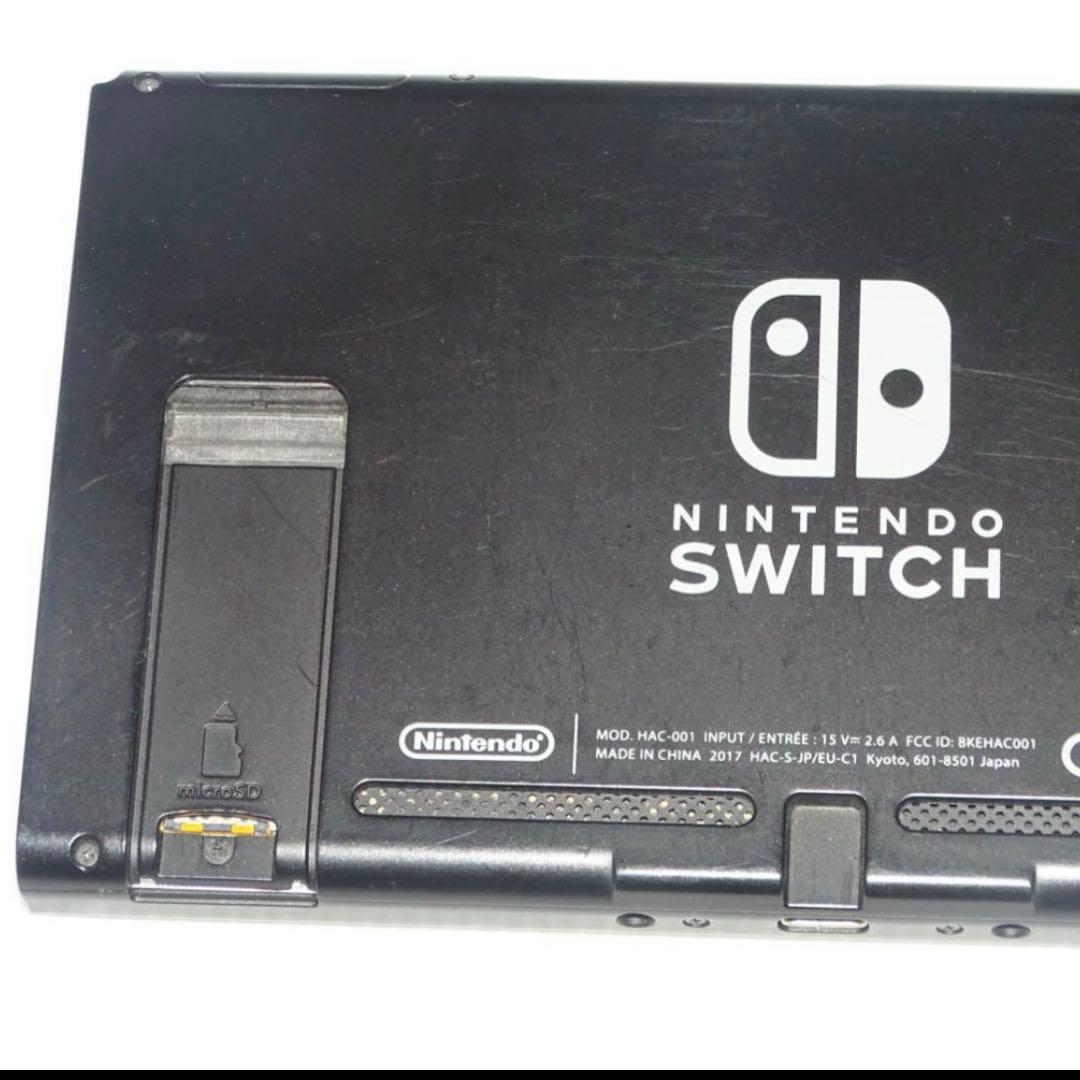 Switch旧型　画面本体のみ　2017年製　未対策機　動作確認済　QA6751