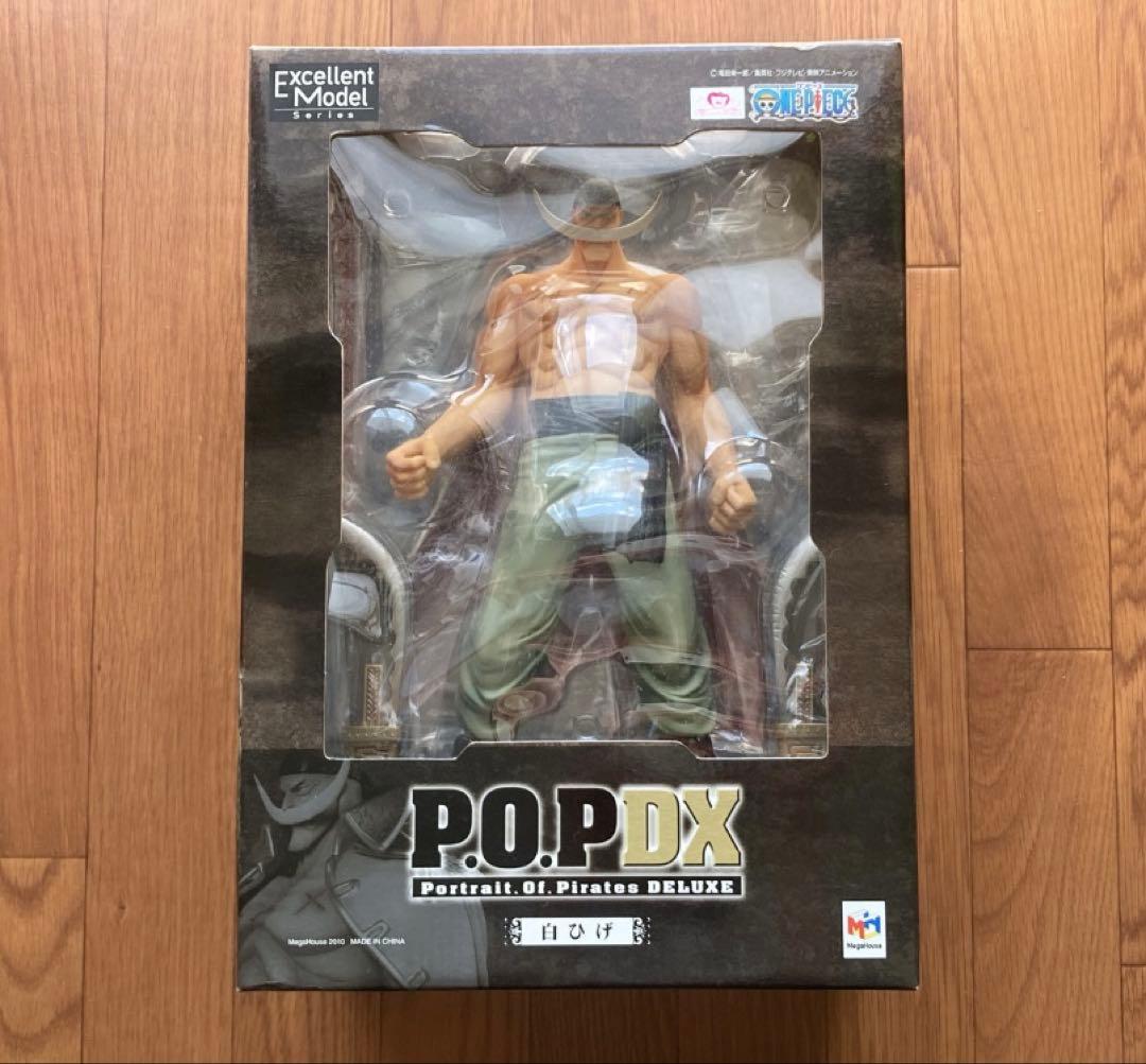 ポートレイトオブパイレーツ ONE PIECE 白ひげ エドワード・ニューゲート