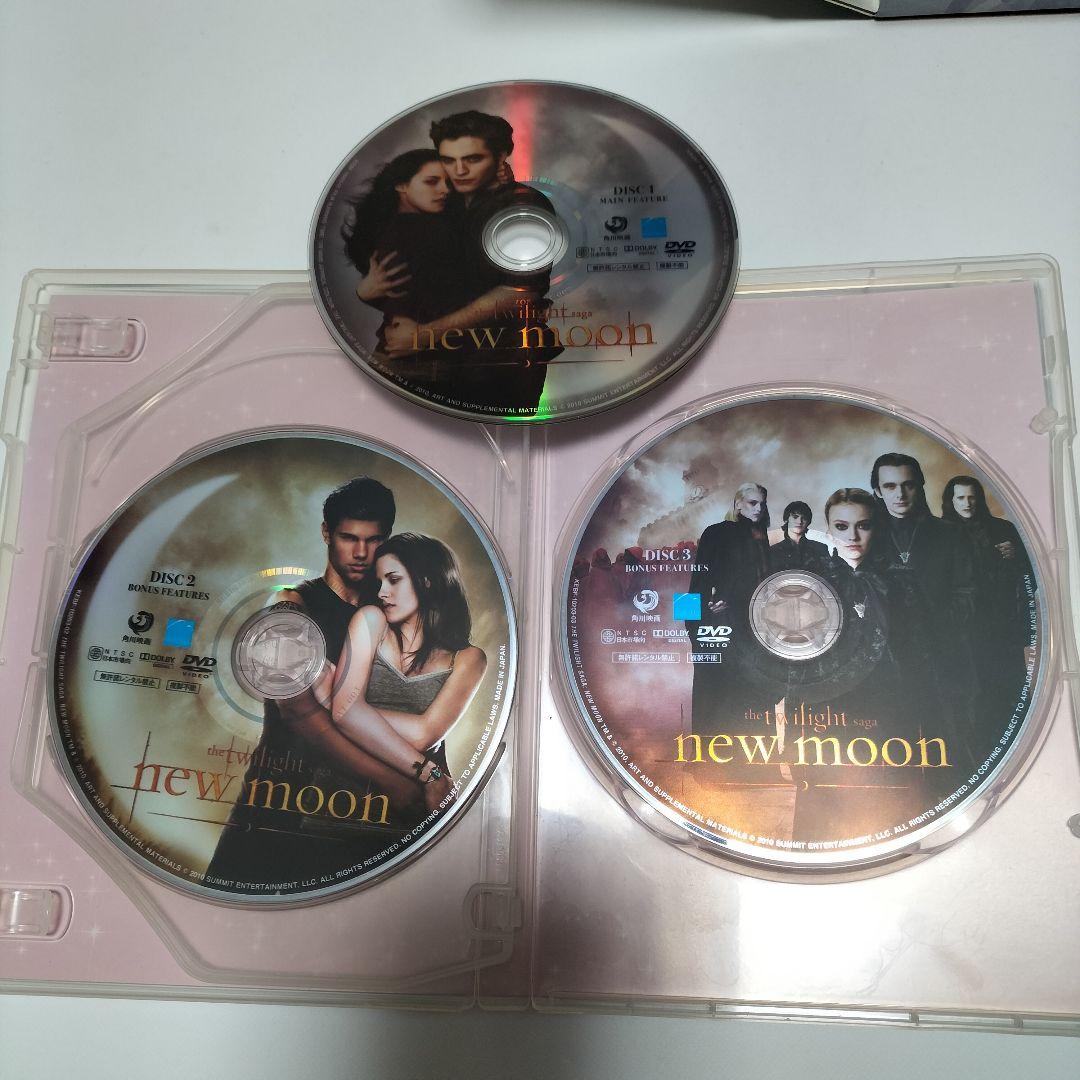 トワイライト サーガ 等 DVD　4シーズンセット　プレミアムBOX　中古