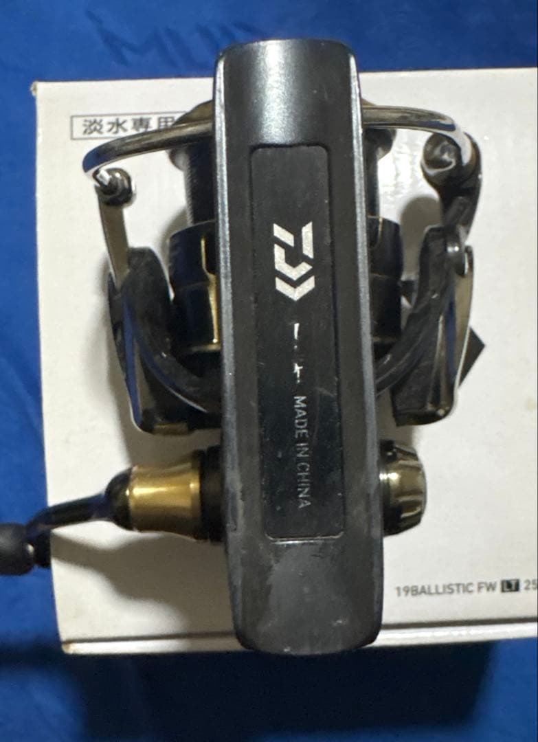 ダイワ 19バリスティック FW LT2500S-CXH