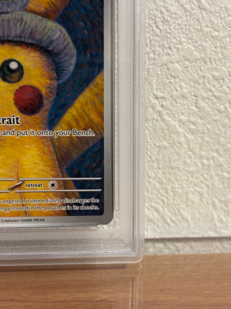 【PSA9】ゴッホピカチュウ　ゴッホ展　海外プロモカード