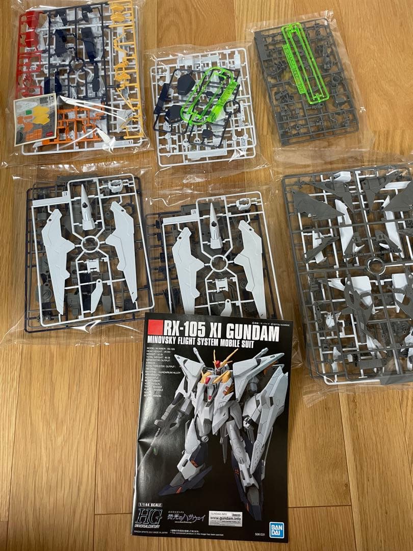 HG クスィーガンダム（未組立）　閃光のハサウェイ