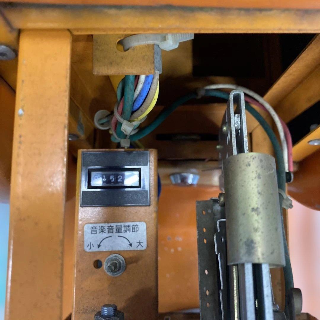 さとちゃんムーバー　サトウ製薬 ゾウ型遊具 オレンジ　動きます！歌います！