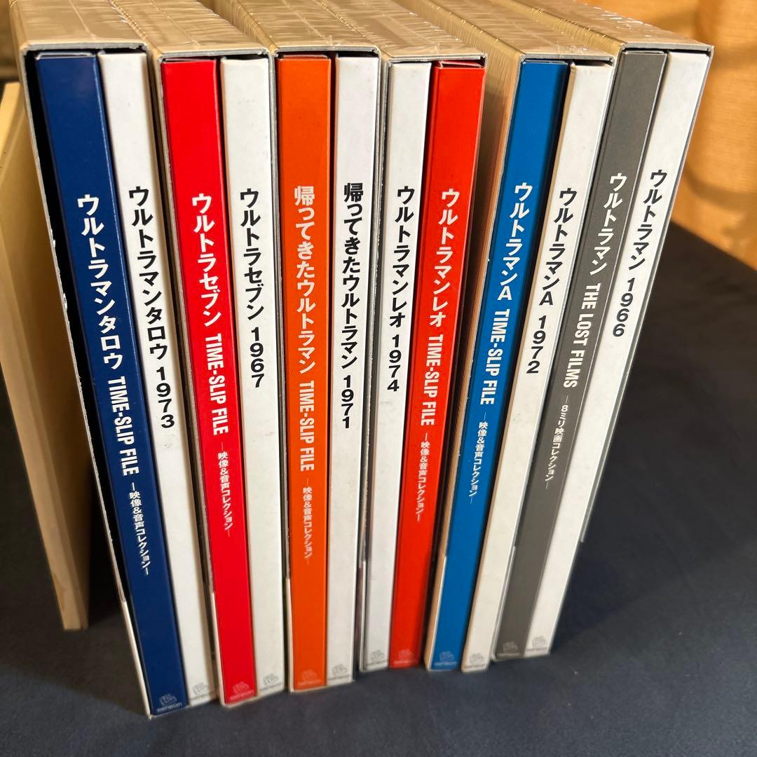 【美品】ウルトラマンシリーズ　DVD付き書籍　金田益実