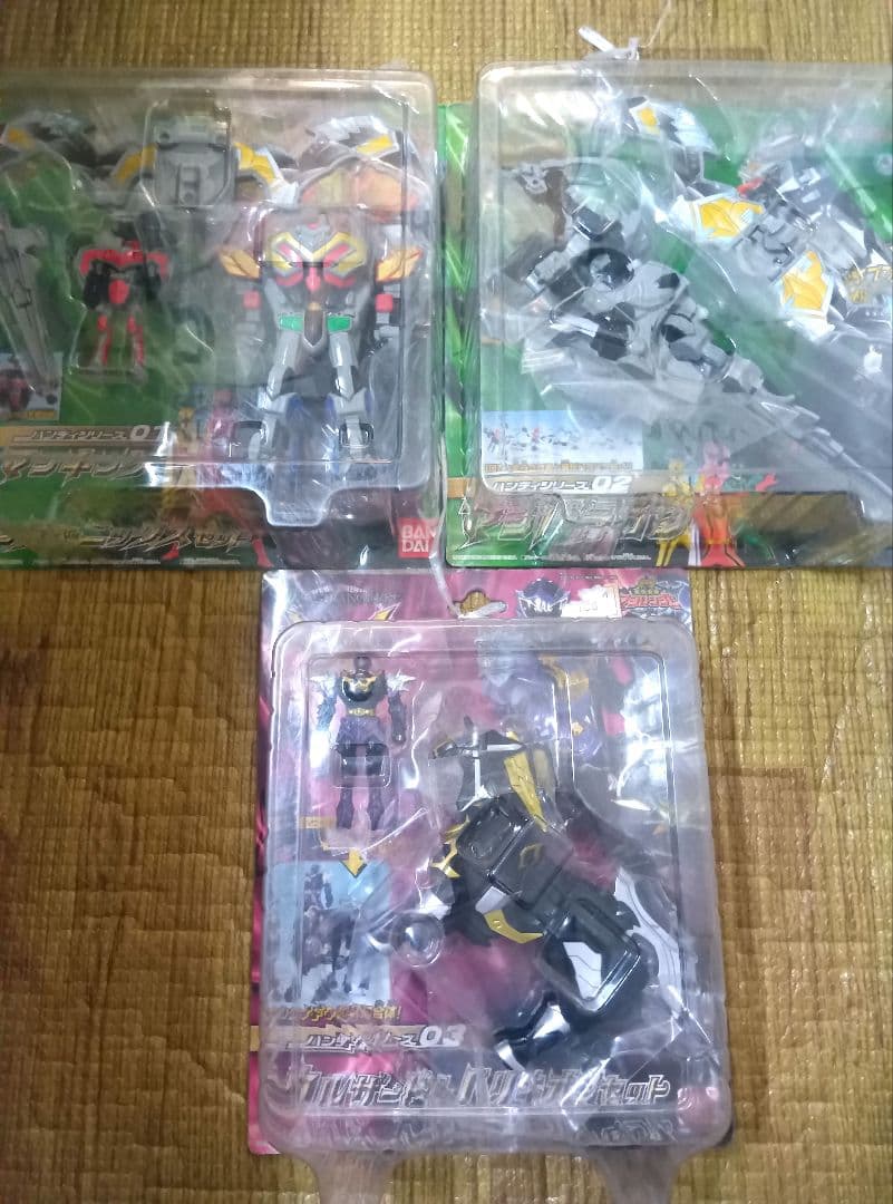 魔法戦隊マジレンジャー ハンディシリーズ マジキング マジドラゴン ウルザード