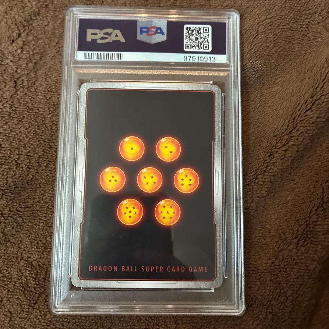 PSA10カリフラ - アルティメットバトル プロモーションカード