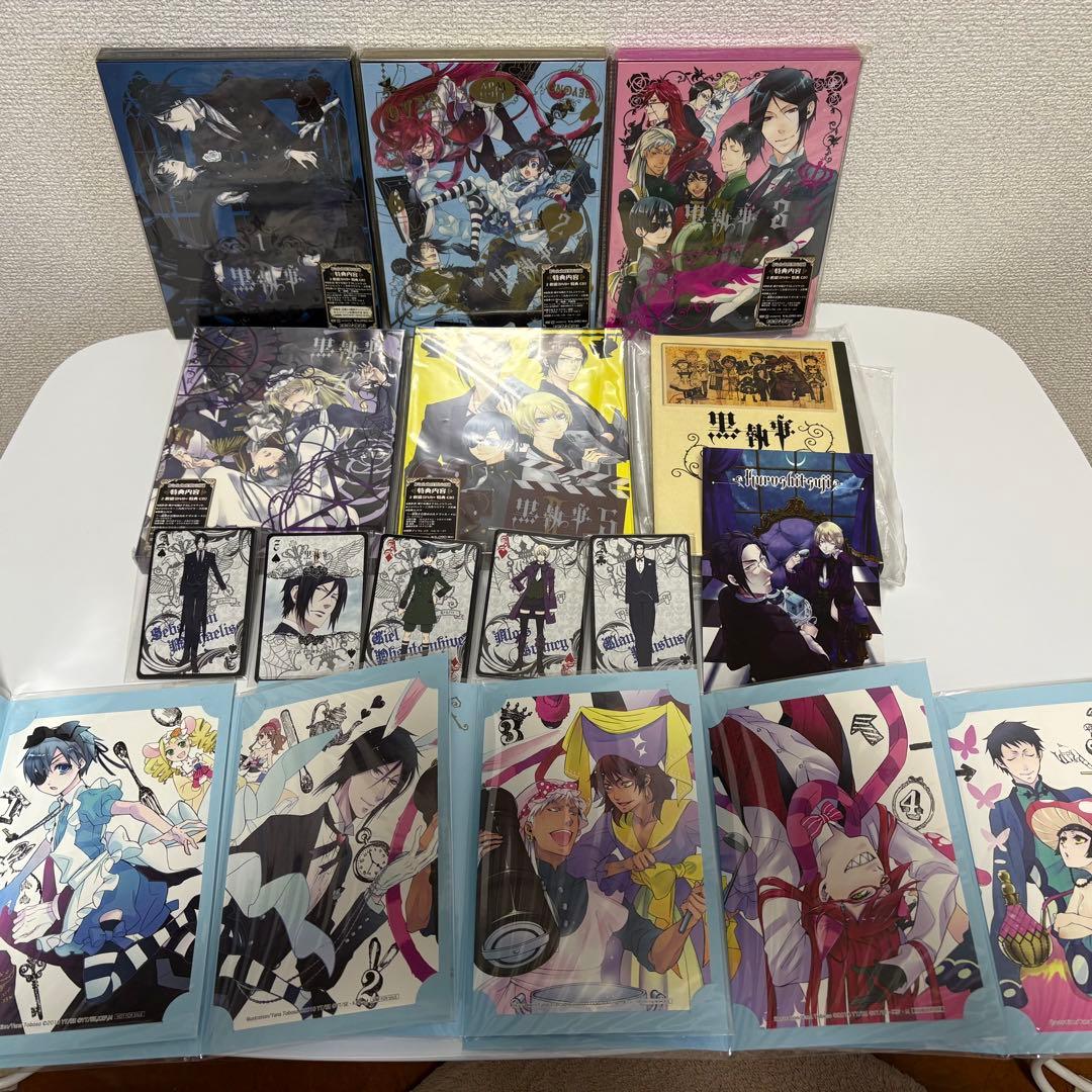 黒執事 Ⅱ 初回限定盤 原画展 画集