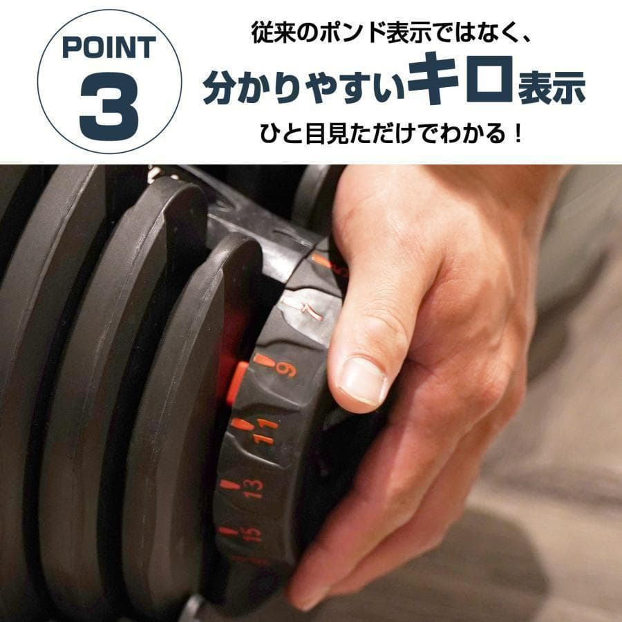 可変式ダンベル 40kg 2個 17段階調節 省スペース収納（ブラック×グレー）