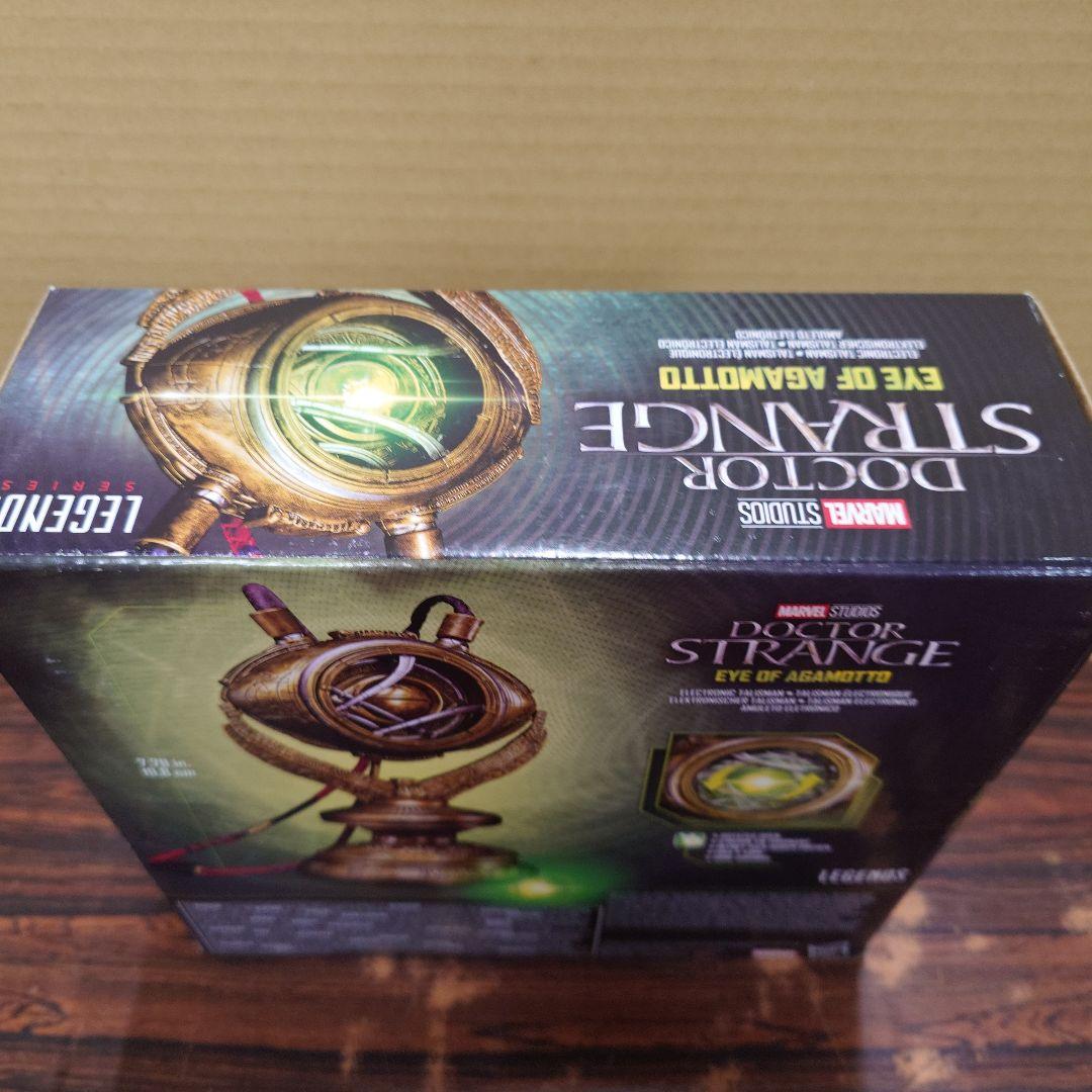 アガモットの眼 レプリカ ドクター・ストレンジ ハズブロ マーベルレジェンド