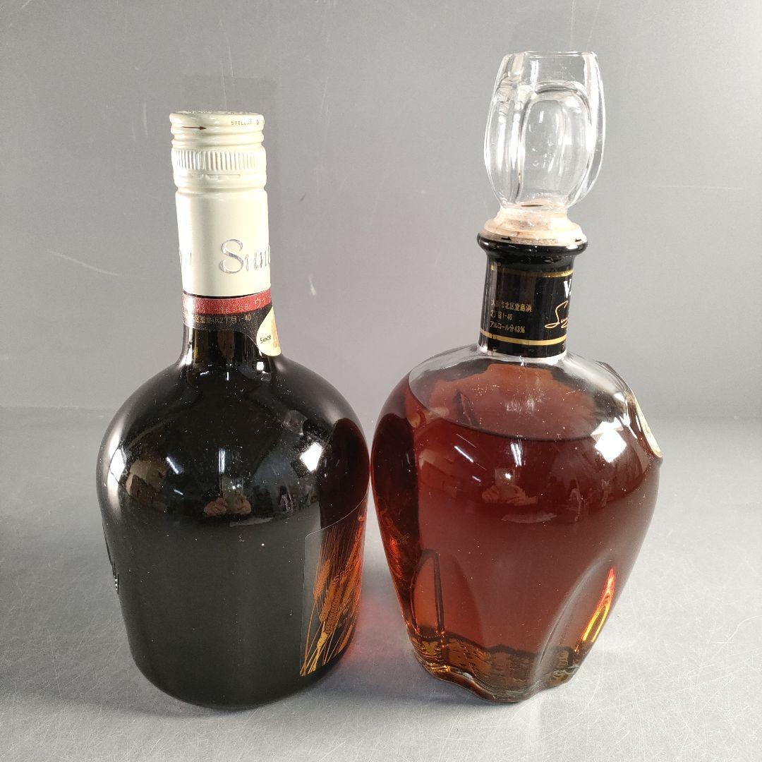 A1357-5/サントリースペシャルリザーブウイスキー/V.S.O.Pブランデー