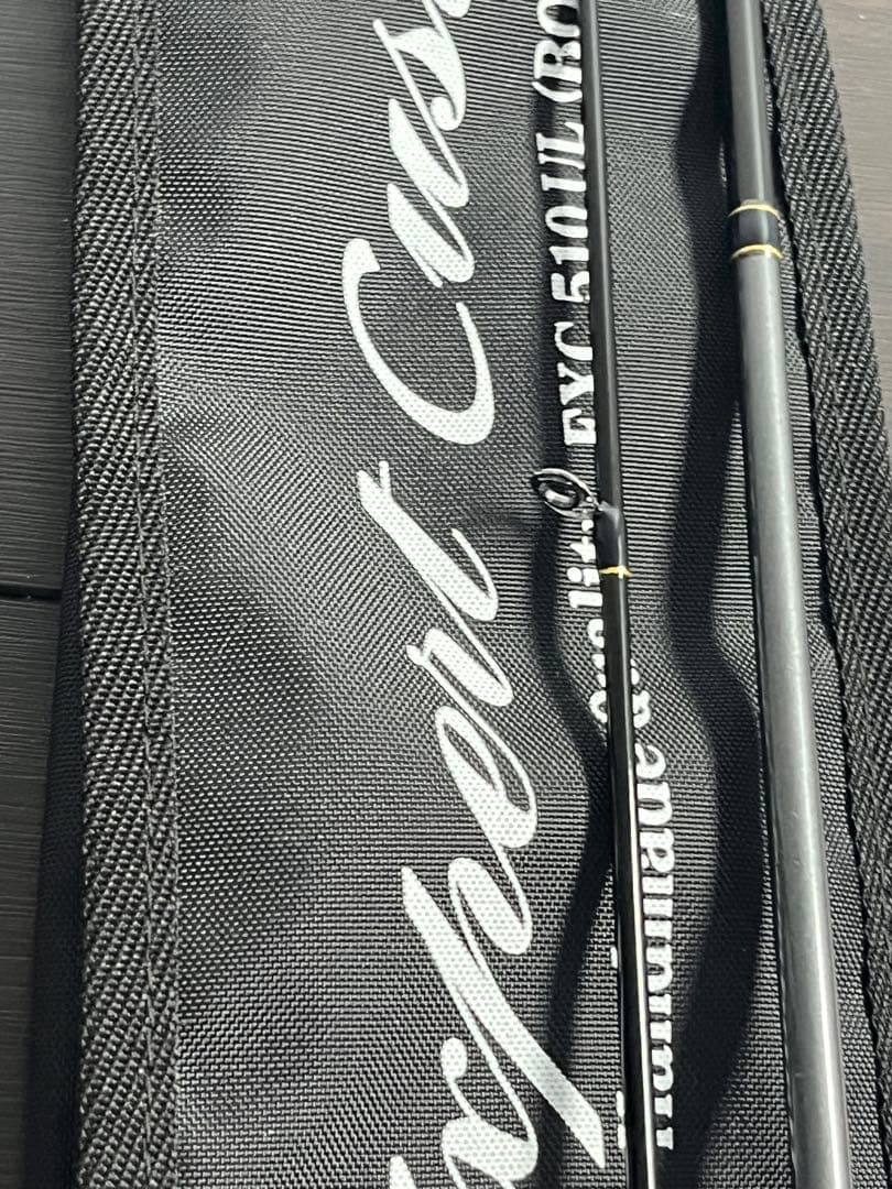 希少極上美品　イトウクラフト　エキスパートカスタム　510UL ベイト　カリン