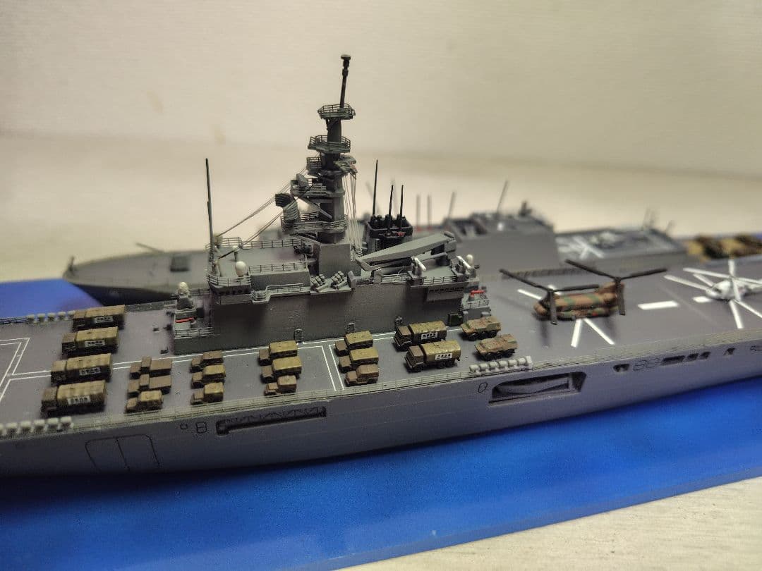 海上自衛隊護衛艦 おおすみ，みくま 1/700 スケール完成模型