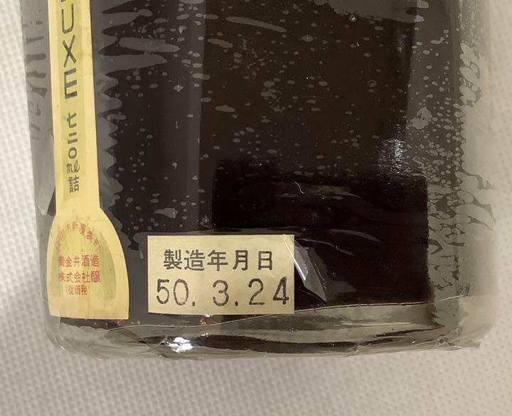 ★古酒　黄金井酒造　KOGANEI・DELUXE　清酒　720ml