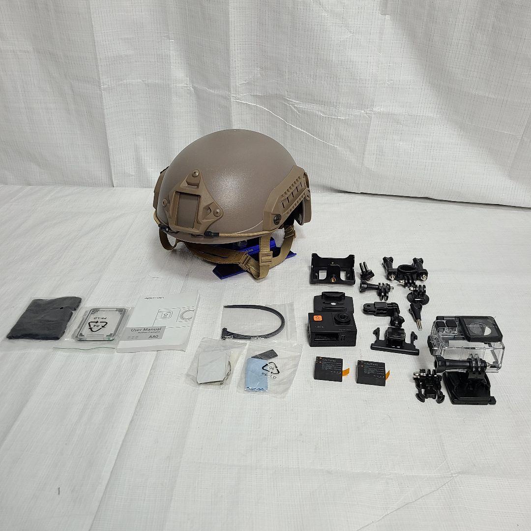 綺麗　サバゲー装備　ミリタリー装備　サバゲー服　エアーガン　ガスガン　電動ガン