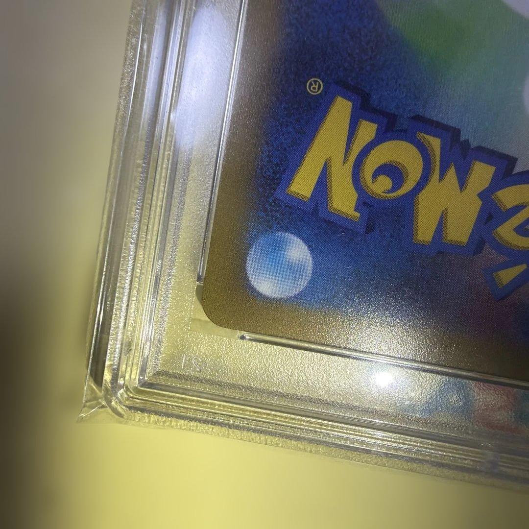 （PSA10）ギラティナVSTAR UR（金土日限定値下げ中）