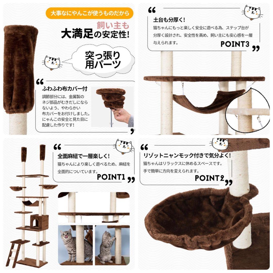 キャットタワー　突っ張り型キャットタワー　グレー　全面麻紐　スリム　猫用品
