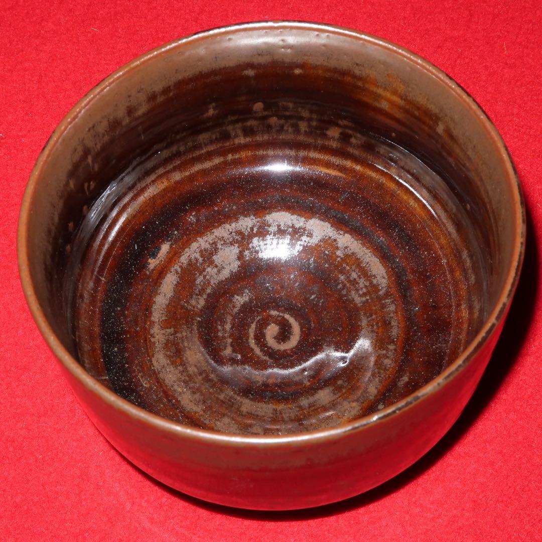 【茶道具】亀井味楽作　高取焼　茶碗