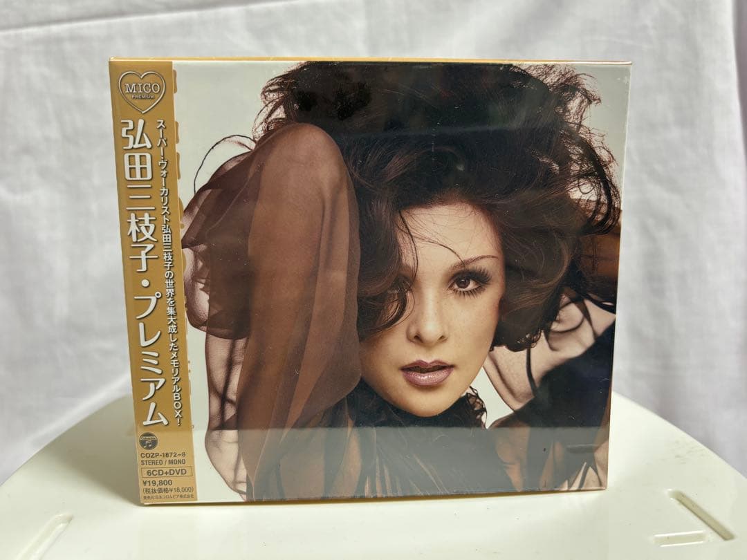 弘田三枝子・プレミアム 6枚組 CD