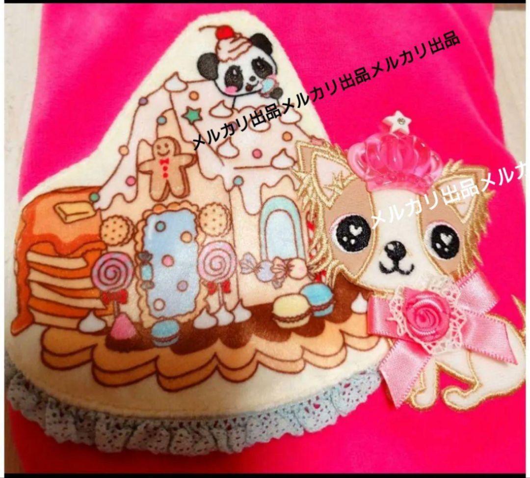 J＆Kanimals　はるちゃんパーカー　バレンタイン限定　廃盤品　ＳＳ