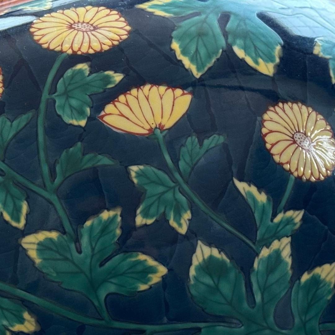 有田焼 藤井錦彩 作 染錦菊絵 花瓶 箱入り