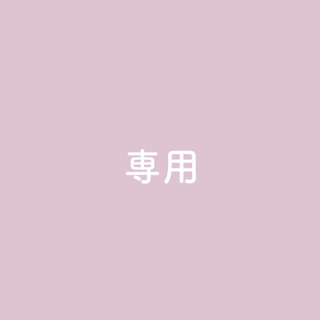 松田 ページ