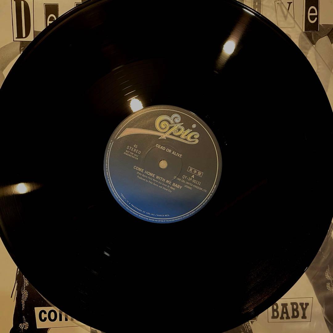 【プロモ】DeadorAlive come  WITH ME BABY