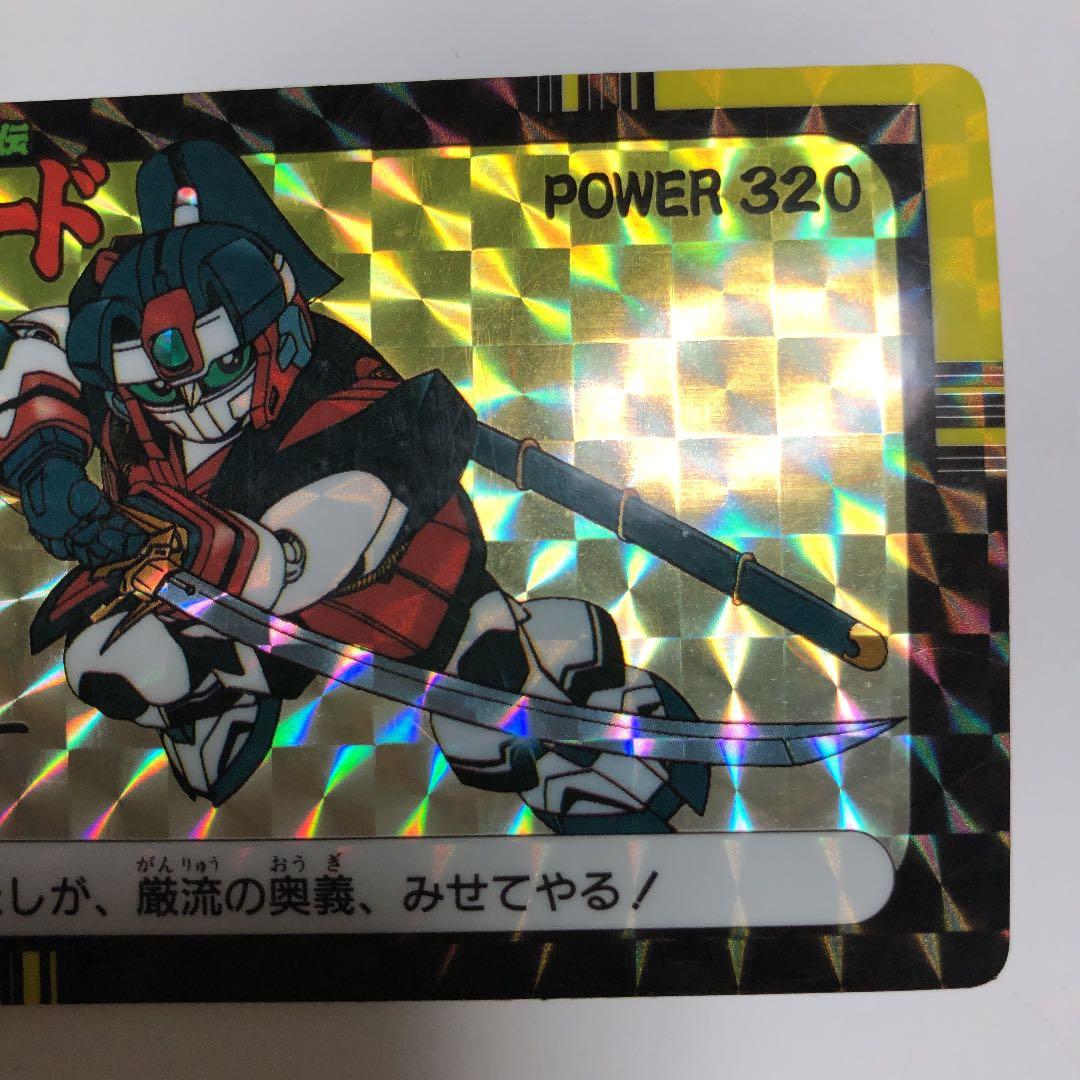 からくり剣豪伝ムサシロード　カードダス　キラカード　アマダ　　スタジオぴえろ