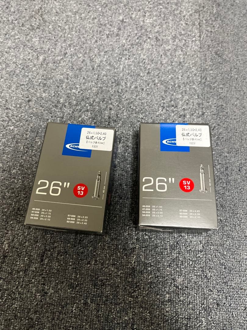 Giant CADEX ALM 2 手渡し取引 チュブタイヤお負け