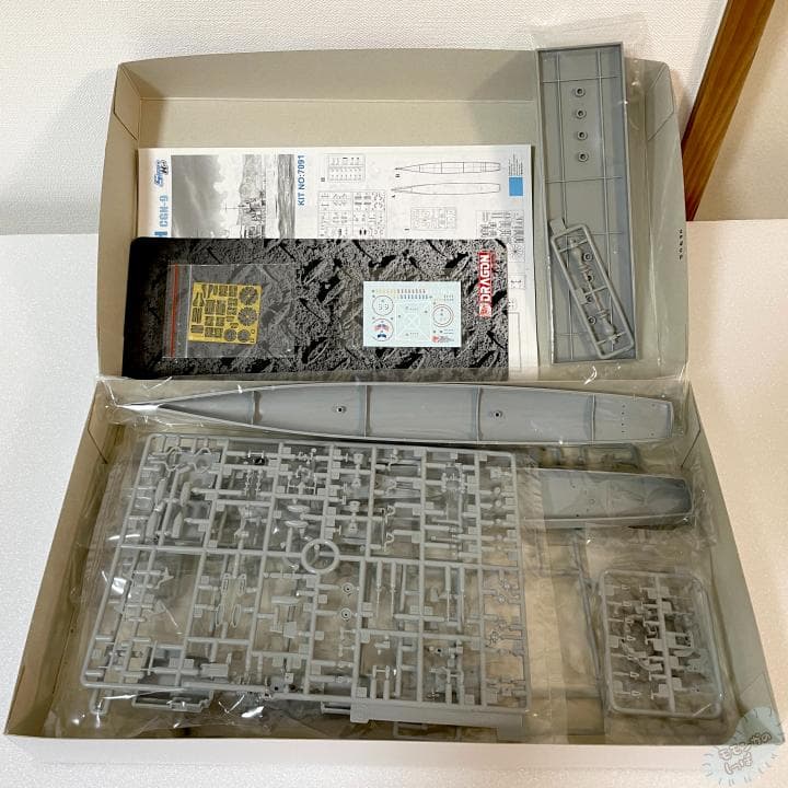 ★【サイバーホビー 1/700】アメリカ海軍 U.S.S オールバニCG-10他