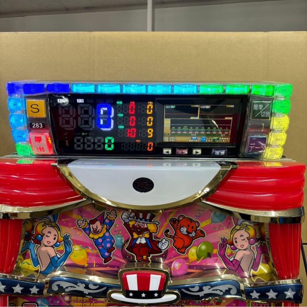 6号機 花火絶景 実機 家庭用フルセット！