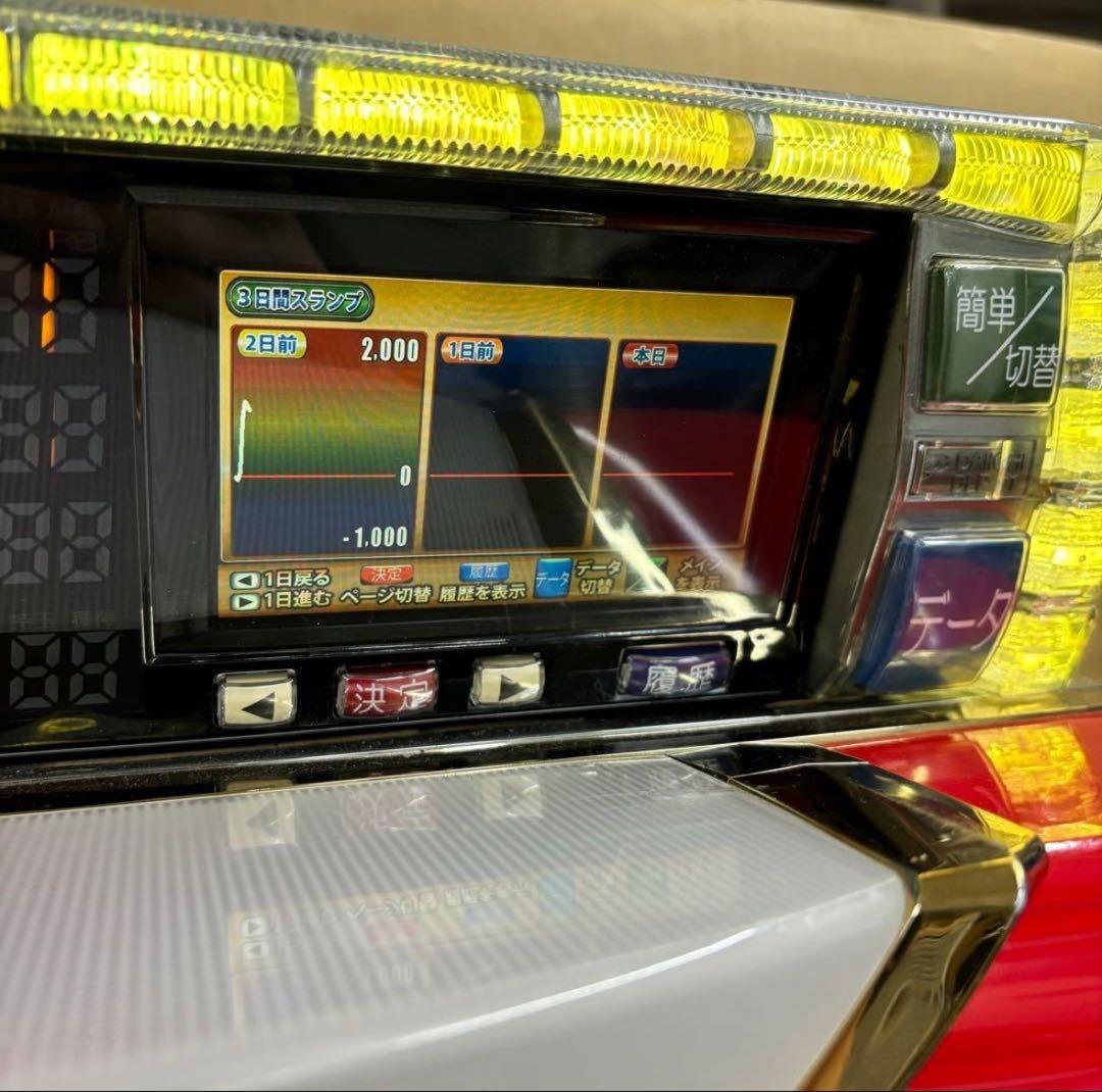 6号機 花火絶景 実機 家庭用フルセット！