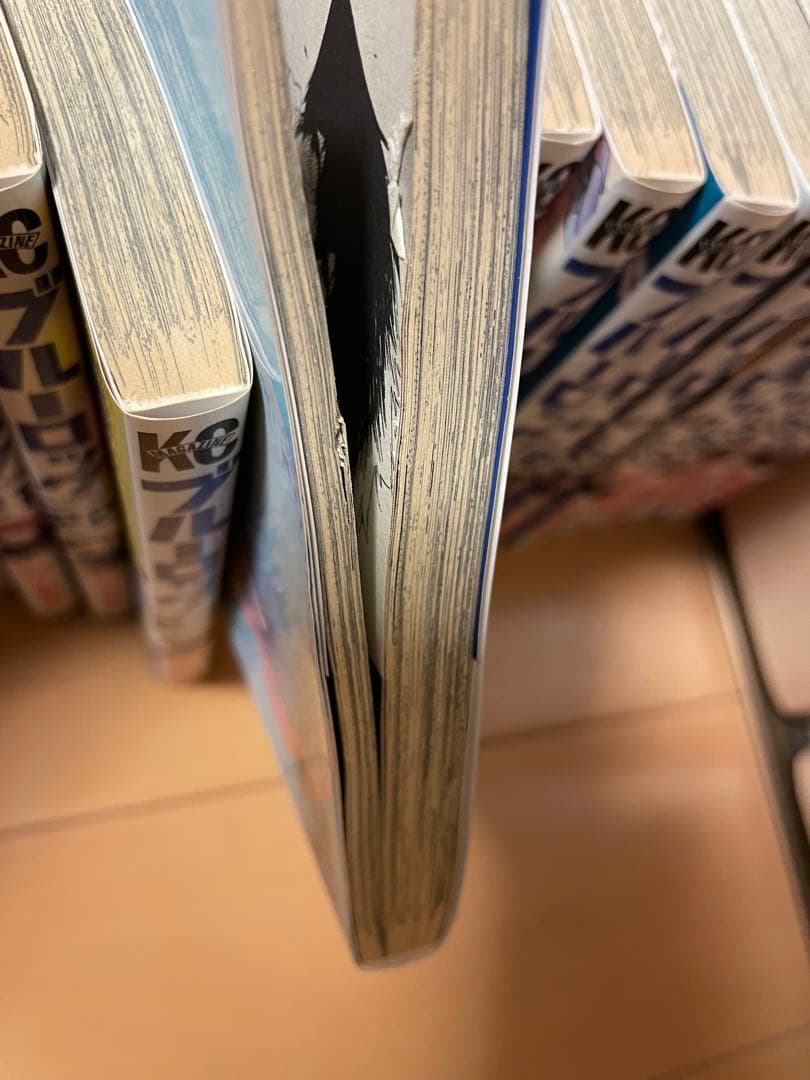 ブルーロック　全巻　金城宗幸　1巻〜35巻　全巻セット