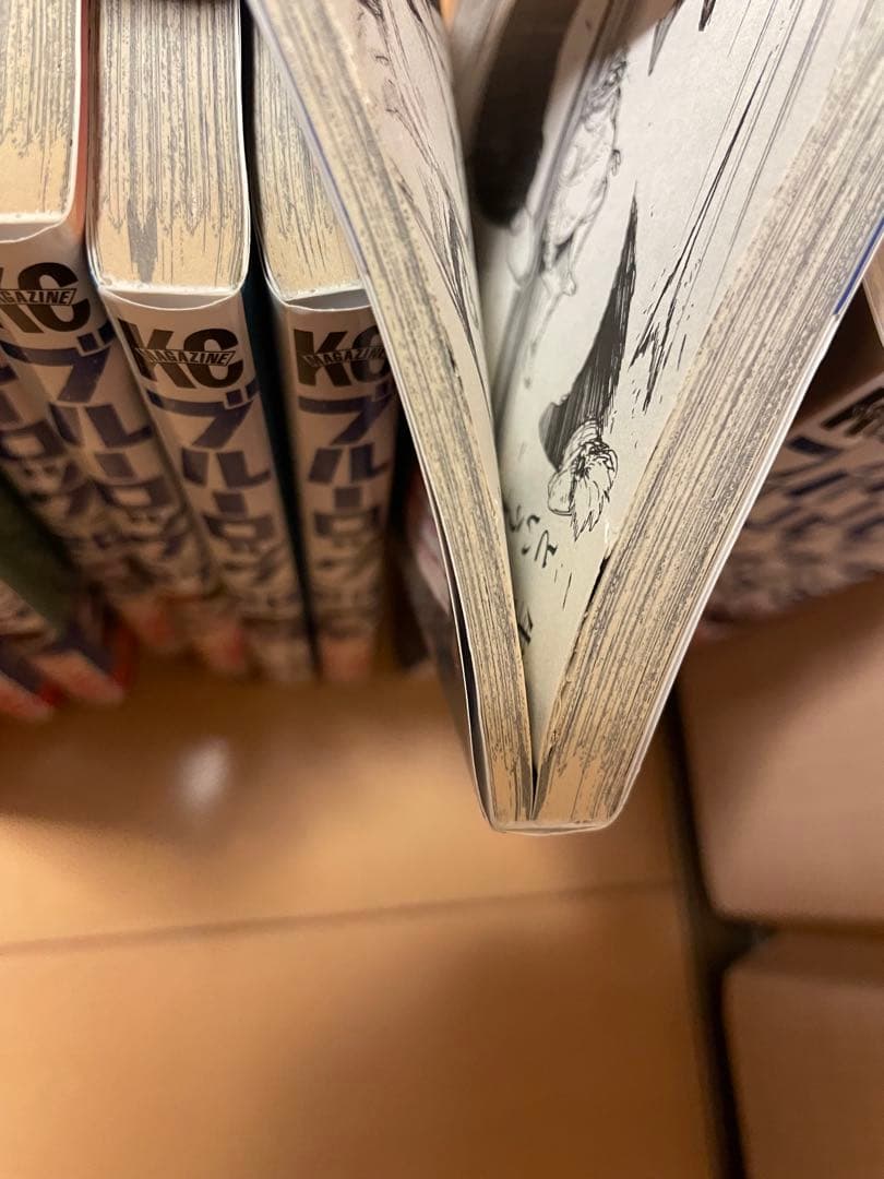 ブルーロック　全巻　金城宗幸　1巻〜35巻　全巻セット