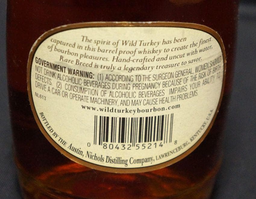 ワイルドターキー レアブリード 375ml 旧ラベル