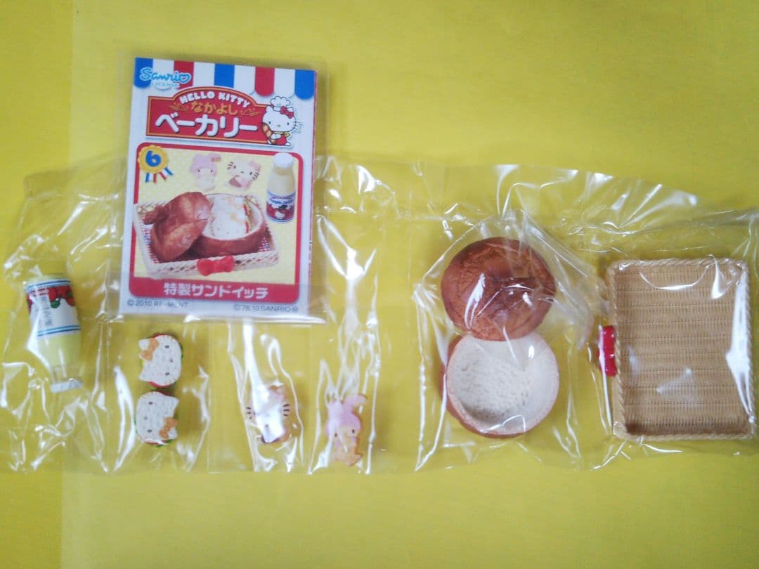 リーメント ハローキティなかよしベーカリー 全８種