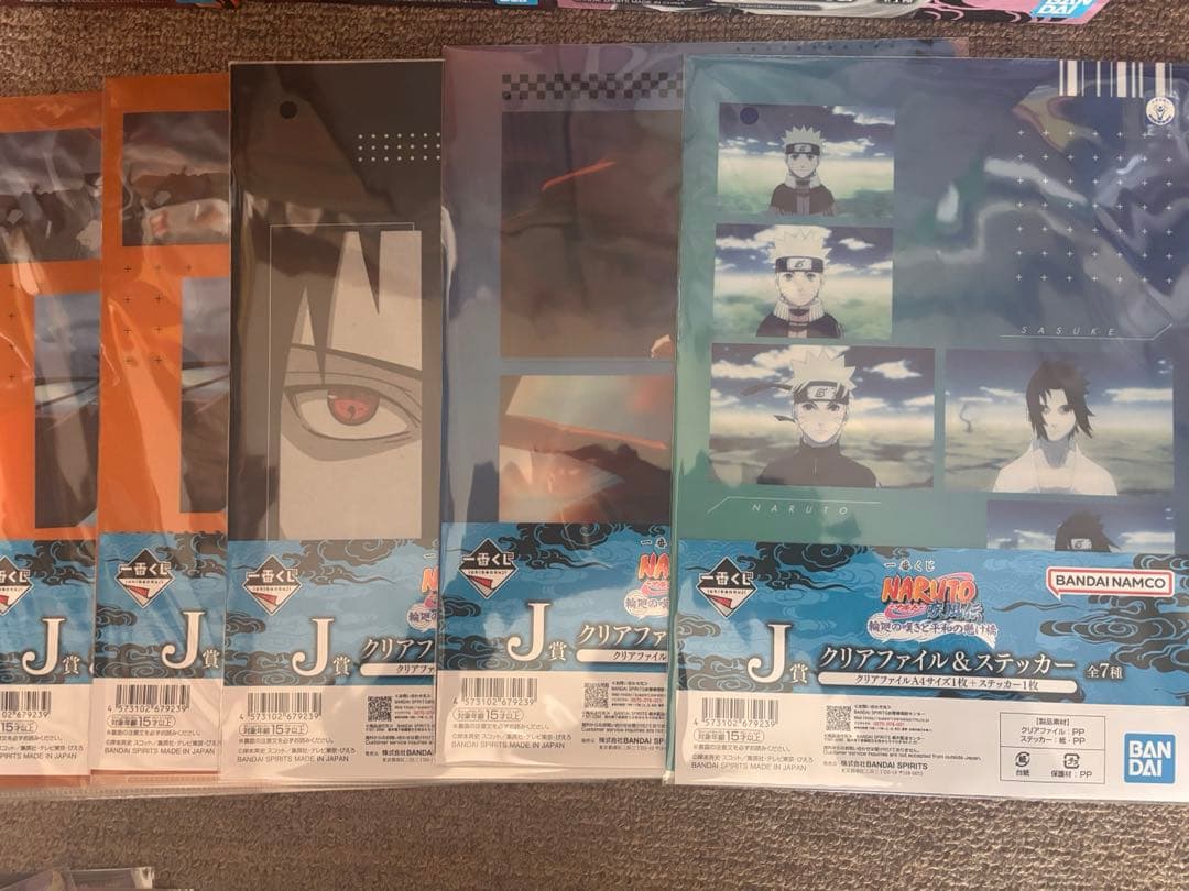 NARUTO 一番くじ フィギュア 5体セット うずまきナルト 自来也 ペイン
