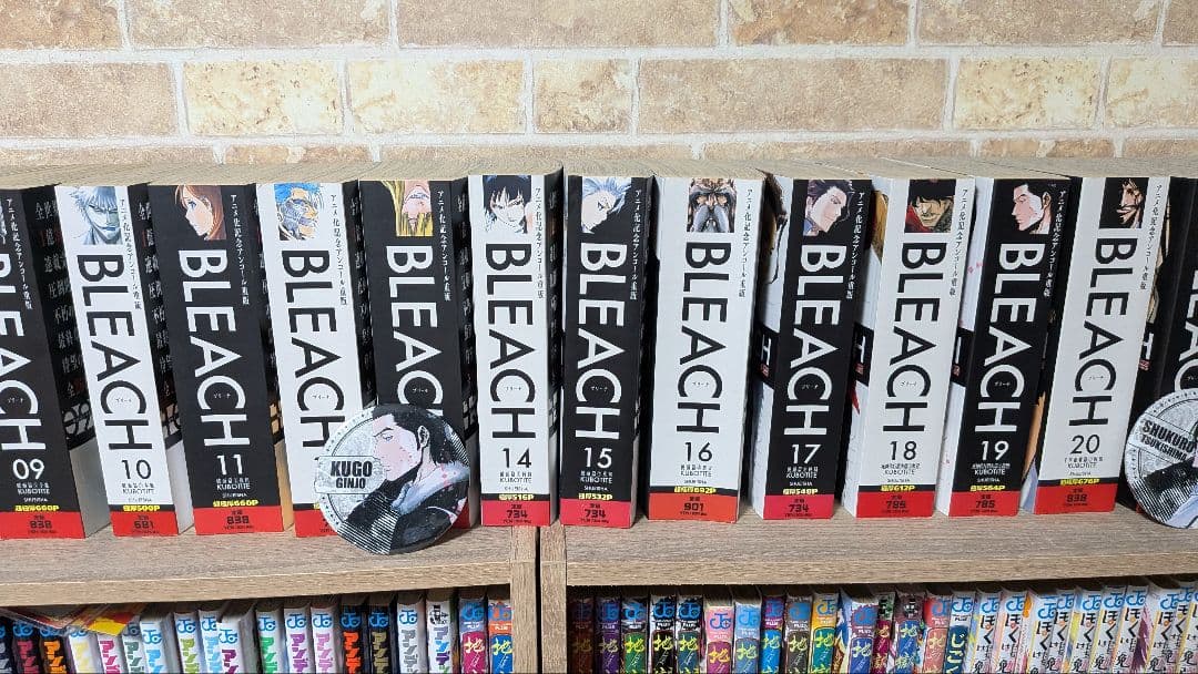 りょへ コンビニ版BLEACH全巻おまけ付き 2/16以降は誰でも購入可能