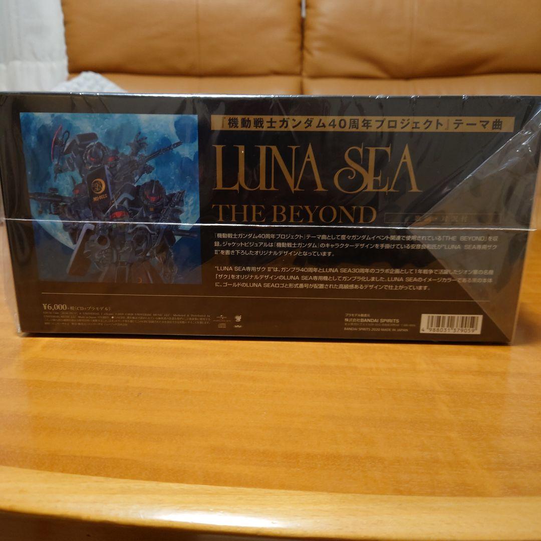 ロボット LUNA SEA xMS-06L S ZAKU II Ver. LUNA SEA
