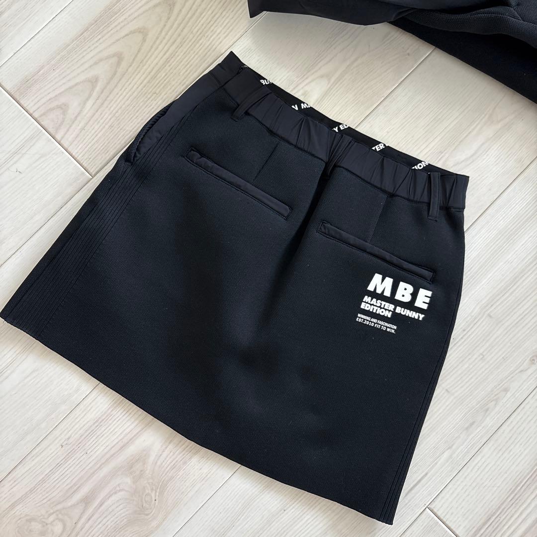 小さいサイズ　MASTER BUNNY EDITION パーカー0とスカート00