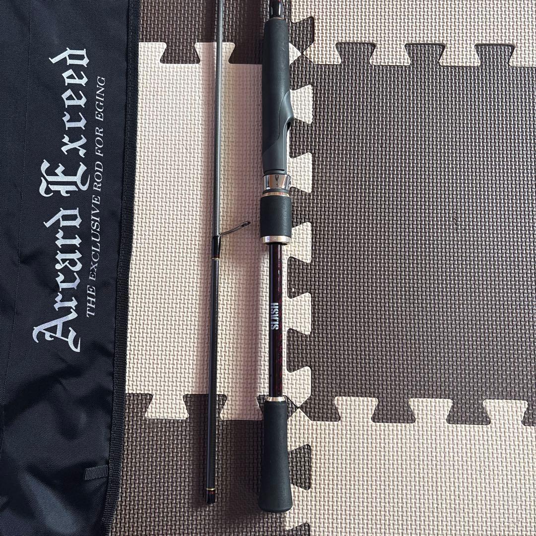 Arcand Exceed エギングロッド 専用ケース付き
