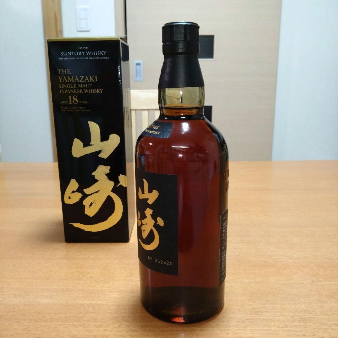 ◆サントリー◆山崎18年◆シングルモルトウイスキー◆箱付き◆700ml◆1本